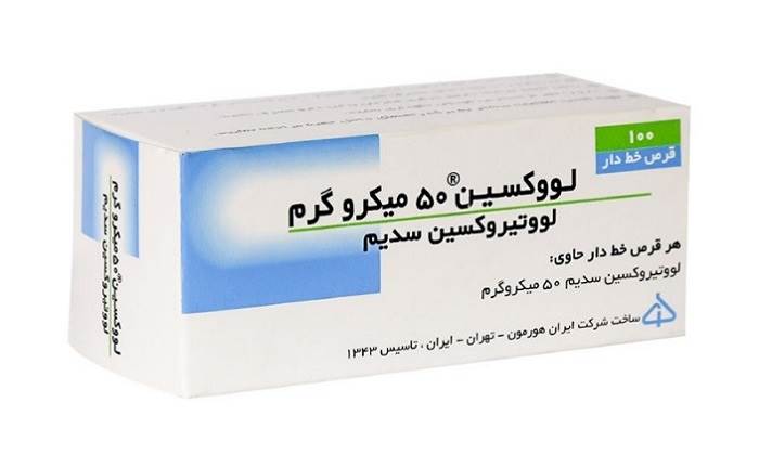 قرص‌های هورمون تیروئید مصنوعی